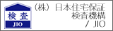 JIO | ���{�Z��ۏ،����@�\