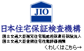 日本住宅保証検査機構
