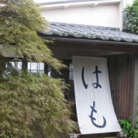 千葉県　リフォーム